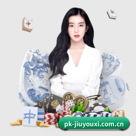 pk-jiuyouxi.com.cn APP